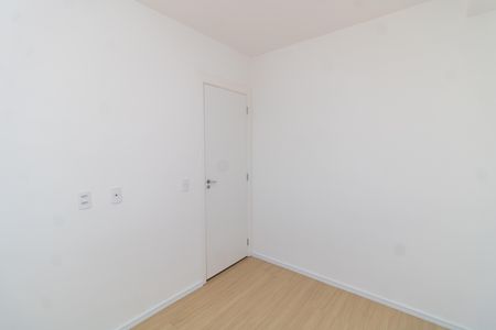 Apartamento à venda com 32m², 2 quartos e sem vaga Apartamento à venda com 32m², 2 quartos e sem vagaQuarto 2