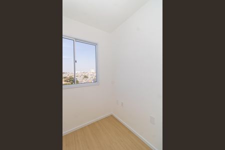 Apartamento à venda com 32m², 2 quartos e sem vaga Apartamento à venda com 32m², 2 quartos e sem vagaQuarto 1