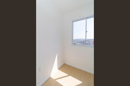 Apartamento à venda com 32m², 2 quartos e sem vagaQuarto 1