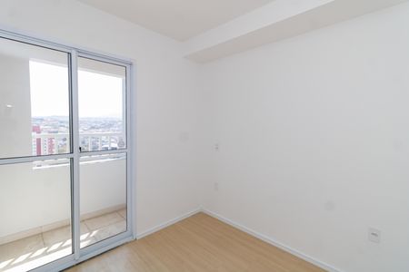 Apartamento à venda com 32m², 2 quartos e sem vaga Apartamento à venda com 32m², 2 quartos e sem vagaQuarto 2