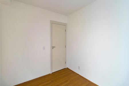 Apartamento para alugar com 41m², 2 quartos e sem vaga Apartamento para alugar com 41m², 2 quartos e sem vagaQuarto 1