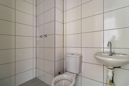 Apartamento para alugar com 41m², 2 quartos e sem vaga Apartamento para alugar com 41m², 2 quartos e sem vagaBanheiro