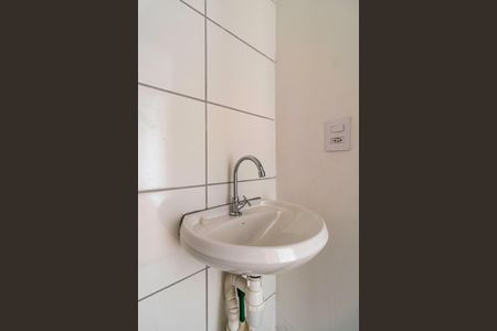 Apartamento para alugar com 41m², 2 quartos e sem vaga Apartamento para alugar com 41m², 2 quartos e sem vagaBanheiro