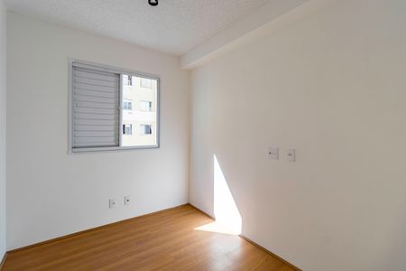 Apartamento para alugar com 41m², 2 quartos e sem vaga Apartamento para alugar com 41m², 2 quartos e sem vagaQuarto 1