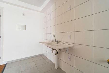 Apartamento para alugar com 41m², 2 quartos e sem vaga Apartamento para alugar com 41m², 2 quartos e sem vagaCozinha