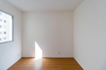 Apartamento para alugar com 41m², 2 quartos e sem vaga Apartamento para alugar com 41m², 2 quartos e sem vagaQuarto 2