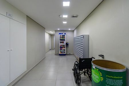 Apartamento para alugar com 41m², 2 quartos e sem vaga Apartamento para alugar com 41m², 2 quartos e sem vagaÁrea comum