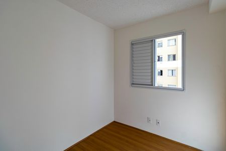 Apartamento para alugar com 41m², 2 quartos e sem vaga Apartamento para alugar com 41m², 2 quartos e sem vagaQuarto 1