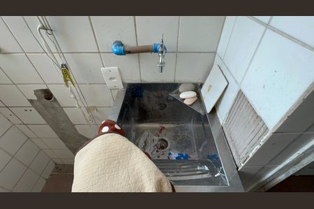 Apartamento à venda com 88m², 2 quartos e 2 vagas Apartamento à venda com 88m², 2 quartos e 2 vagasÁrea de Serviço