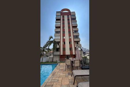 Apartamento à venda com 88m², 2 quartos e 2 vagas Apartamento à venda com 88m², 2 quartos e 2 vagasFachada