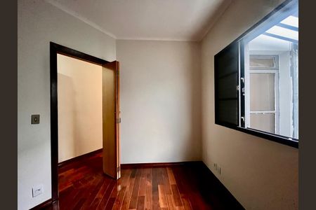 Casa à venda com 300m², 4 quartos e 8 vagasSuíte 1