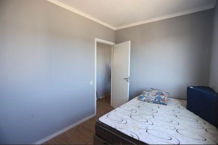 Apartamento para alugar com 42m², 2 quartos e 1 vagaQuarto 2