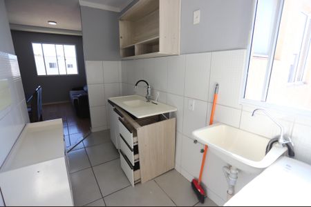 Apartamento para alugar com 42m², 2 quartos e 1 vagaCozinha e Área de Serviço