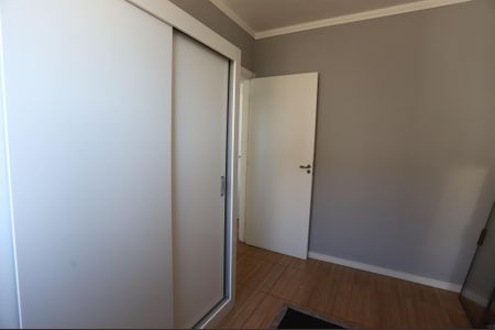Apartamento para alugar com 42m², 2 quartos e 1 vagaQuarto 1