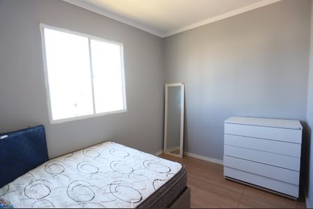 Apartamento para alugar com 42m², 2 quartos e 1 vagaQuarto 2