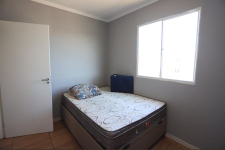 Apartamento para alugar com 42m², 2 quartos e 1 vagaQuarto 2