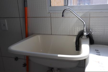 Apartamento para alugar com 42m², 2 quartos e 1 vagaCozinha e Área de Serviço