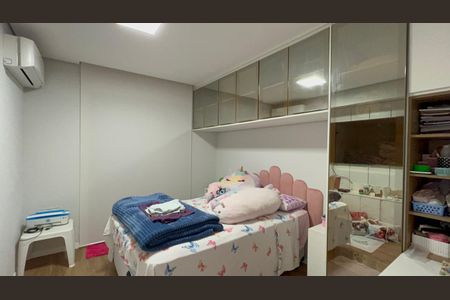 Apartamento à venda com 88m², 2 quartos e 2 vagas Apartamento à venda com 88m², 2 quartos e 2 vagasSuite