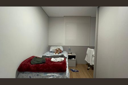 Apartamento à venda com 88m², 2 quartos e 2 vagas Apartamento à venda com 88m², 2 quartos e 2 vagasQuarto