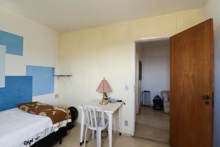 Apartamento à venda com 370m², 4 quartos e 4 vagas Apartamento à venda com 370m², 4 quartos e 4 vagasQuarto 2