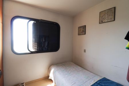 Apartamento à venda com 370m², 4 quartos e 4 vagas Apartamento à venda com 370m², 4 quartos e 4 vagasQuarto 1