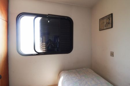 Apartamento à venda com 370m², 4 quartos e 4 vagas Apartamento à venda com 370m², 4 quartos e 4 vagasQuarto 1