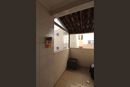 Apartamento à venda com 86m², 3 quartos e 2 vagasÁrea de Serviço