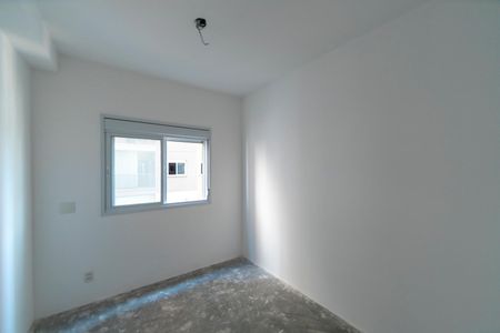 Apartamento à venda com 52m², 2 quartos e 1 vaga Apartamento à venda com 52m², 2 quartos e 1 vagaQuarto 1