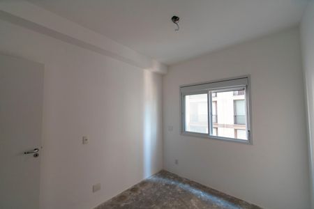 Apartamento à venda com 52m², 2 quartos e 1 vaga Apartamento à venda com 52m², 2 quartos e 1 vagaQuarto 1