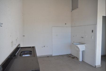 Casa à venda com 88m², 2 quartos e 1 vagaÁrea de Serviço