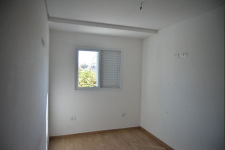 Casa à venda com 88m², 2 quartos e 1 vagaQuarto Suíte