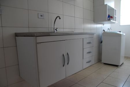 Apartamento à venda com 42m², 2 quartos e 1 vagaCozinha e Área de Serviço