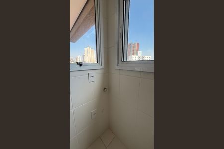 Apartamento à venda com 57m², 2 quartos e 1 vaga Apartamento à venda com 57m², 2 quartos e 1 vagaÁrea de Serviço
