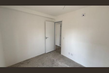 Apartamento à venda com 57m², 2 quartos e 1 vaga Apartamento à venda com 57m², 2 quartos e 1 vagaQuarto
