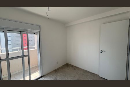 Apartamento à venda com 57m², 2 quartos e 1 vaga Apartamento à venda com 57m², 2 quartos e 1 vagaQuarto