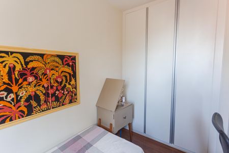 Apartamento à venda com 115m², 3 quartos e 1 vaga Apartamento à venda com 115m², 3 quartos e 1 vagaQuarto 1