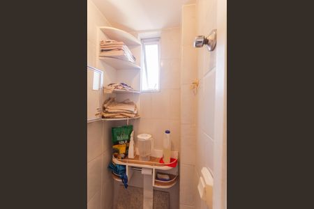 Apartamento à venda com 115m², 3 quartos e 1 vaga Apartamento à venda com 115m², 3 quartos e 1 vagaBanheiro de Serviço