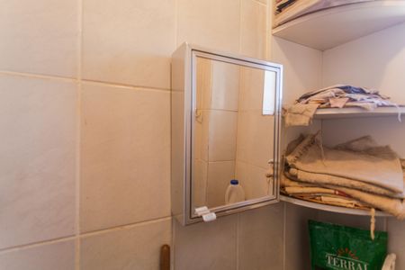 Apartamento à venda com 115m², 3 quartos e 1 vaga Apartamento à venda com 115m², 3 quartos e 1 vagaBanheiro de Serviço