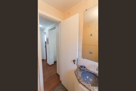 Apartamento à venda com 115m², 3 quartos e 1 vaga Apartamento à venda com 115m², 3 quartos e 1 vagaBanheiro Social