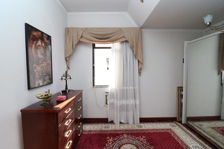 Apartamento para alugar com 350m², 4 quartos e 4 vagasSuíte 2