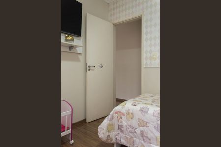 Casa à venda com 189m², 3 quartos e 2 vagas Casa à venda com 189m², 3 quartos e 2 vagasQuarto 3