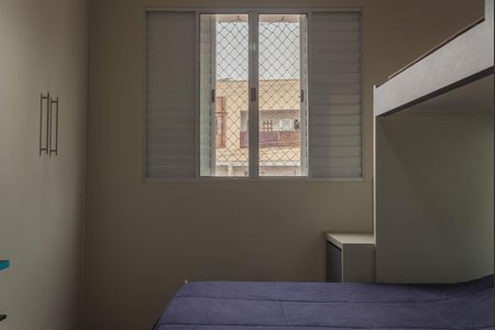 Casa à venda com 189m², 3 quartos e 2 vagas Casa à venda com 189m², 3 quartos e 2 vagasSuíte 2