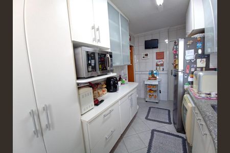 Apartamento à venda com 92m², 3 quartos e 1 vaga