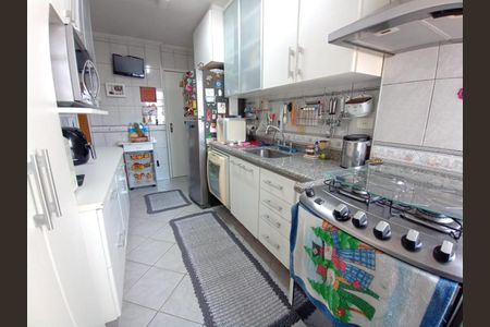 Apartamento à venda com 92m², 3 quartos e 1 vaga