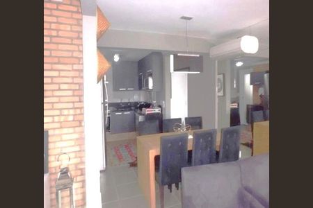 Apartamento à venda com 1 quarto, 88m² em Vila Nova Conceição, São Paulo