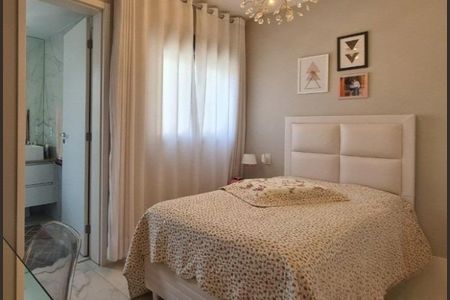 Apartamento à venda com 116m², 2 quartos e 2 vagas
