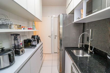 Apartamento à venda com 86m², 2 quartos e 2 vagas