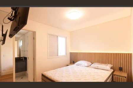 Apartamento à venda com 2 quartos, 82m² em Cerqueira César, São Paulo