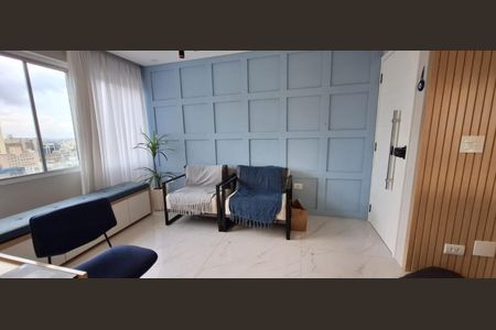 Apartamento à venda com 3 quartos, 91m² em Consolação, São Paulo