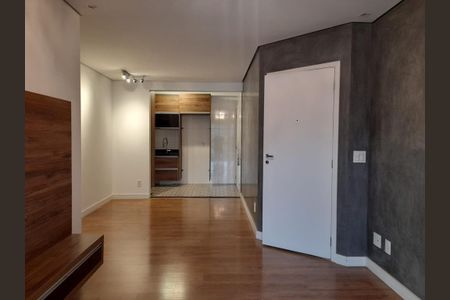 Apartamento à venda com 3 quartos, 86m² em Vila Alexandria, São Paulo